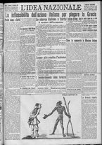 giornale/TO00185815/1923/n.208, 6 ed/001